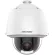 Hikvision Speed ​​Dome CCTV model DS-2DE5232W-AE Can rotate around 2 megapixel resolution 5-inch 2MP zoom 32 times