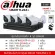 DAHUA 4 CCTV 5MP HAC-HFW1509TP-A-LED 4, 1 DVR XVR5104HS-X 1TB 1TB, 4 adapter, 24-hour color+mic