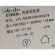 Cisco Power Adapter CONVERTER 12V/4A 50-60Hz รุ่น LPL-D048120400GCB แท้ 1000% ของใหม่ มือ1