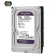 WD Purple 1TB 3.5" Harddisk for CCTV - WD10PURZ  สีม่วง