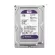 WD Purple 1TB 3.5" Harddisk for CCTV - WD10PURZ  สีม่วง