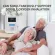 House, car, oxygen, oxygen, oxygen, oxygen generator in the house for the elderly, pregnant women and children, making oxygen droplets