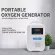 House, car, oxygen, oxygen, oxygen, oxygen generator in the house for the elderly, pregnant women and children, making oxygen droplets