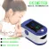 Portable Medical Pulse Oximter Oximter Monitor SPO2 PR HEART RATE RATE MONITOR without batteries.
