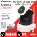 VSTARCAM IP Camera Wifi Wireless CCTV has a AI system. Watch via mobile phone model C7824WIP. White color can be selected.