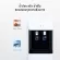 Comfee Water Dispenser ตู้ทำน้ำร้อน-น้ำเย็น บรรจุถังน้ำด้านบน มีช่องเก็บด้านล่าง 20 ลิตร รุ่น YL1675S-W