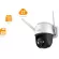 [Newest version] CCTV DAHUA IMOU CRUISER 4MP, installed on the outside, 24 hrs.