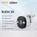 [24 hour color images] Imou CCTV wireless WiFi Bullet 2E Clear recording Fullhd Imo Wifi camera