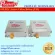 FU 202 Active Video Balun T-R