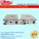 FU 202 Active Video Balun T-R