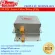 FU 202 Active Video Balun T-R