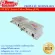 FU 202 Active Video Balun T-R