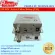 FU 202 Active Video Balun T-R