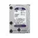 8 CCTV CCTV IP Camera Wifi, 3 million pixel wireless CCTV. Watch via CS55/ N8209/ HDD 1TB/ 2TB.
