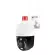VSTARCAM CCTV, Exterior Camera, CS668, 3 megapixel resolution Body flammable camera AI has a warning sign / selection of memory cards.