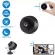 HD IP Mini Camera 1080P Wifi Night Vision Camera hidden home camera remote control Night Vision Mobile detection Video surveillance