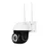 CCTV Vstarcam IP Camera Wifi 3 million pixel wireless CCTV. Watch via CS662/ N8209/ HDD 1TB/ 2TB.