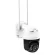 VSTARCAM CS64 Resolution 3MP1296P CCTV Wireless Camera Outdoor WiFi Camera Color images AI+ Double Pack Warning Discussion