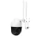 VSTARCAM CS64 Resolution 3MP1296P CCTV Wireless Camera Outdoor WiFi Camera Color images AI+ Double Pack Warning Discussion