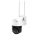 VSTARCAM CS64 Resolution 3MP1296P CCTV Wireless Camera Outdoor WiFi Camera Color images AI+ Double Pack Warning Discussion