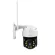 VSTARCAM CS64 Resolution 3MP1296P CCTV Wireless Camera Outdoor WiFi Camera Color images AI+ Double Pack Warning Discussion