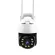 VSTARCAM CS64 Resolution 3MP1296P CCTV Wireless Camera Outdoor WiFi Camera Color images AI+ Double Pack Warning Discussion
