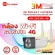 Hi-video wireless CCTV 4G/Wifi/LAN model HW-33A30L 4G WIFI IP Camera 3MP Warning via LINE color image 24 HR. Can talk via camera.