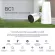 CCTV WIFI Battery in EZVIZ BC1 resolution 1080p , The battery can last for 365 days, IP66 standard, night color , Can talk