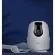 Imou Ranger 2C 2M/4M Creation Camera, Wireless CCTV, wireless, site, detect only people Can talk to