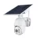 CCTV, 4G SIM CCT, 4G Solar Cell App Ubox Camera