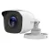 Hilok by Hikvision CCTV model THC-B120MP 1080P 4-in-1 Indoor/Outdoor Turbo Bullet Camera