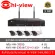 HI-VIEW ชุดกล้องวงจรปิดไร้สาย KIT WIFI 4ch 3MP รุ่น HW-3304KIT30-H3 IP Camera ความละเอียด 3 ล้านพิกเซล ทนแดด ทนน้ำ ทนฝน