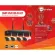 HI-VIEW ชุดกล้องวงจรปิดไร้สาย KIT WIFI 4ch 3MP รุ่น HW-3304KIT30-H3 IP Camera ความละเอียด 3 ล้านพิกเซล ทนแดด ทนน้ำ ทนฝน