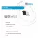 Hilok by Hikvision CCTV model THC-B120MP 1080P 4-in-1 Indoor/Outdoor Turbo Bullet Camera