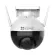 EZVIZ กล้องวงจรปิดไร้สาย PTZ 2mp รุ่น C8C หมุนได้ 360 องศา บันทึกภาพและเสียง ภาพสีตลอด 24 ชั่วโมง มีระบบ AI ตรวจจับการเคลื่อนไหวมนุษย์