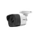 Hikvision CCTV IP Camera Model DS-2CD1023G0-IUM Built-in Mike 2MP 1080p Exir Fixed Mini Bullet Network Camera