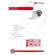 HIKVISION กล้องวงจรปิด รุ่น DS-2CE16D0T-IRF 2.8mm 1080p 2mp Indoor/Outdoor camera
