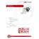 HIKVISION กล้องวงจรปิด รุ่น DS-2CE16D0T-IF 3.6mm 1080p 2mp Indoor/Outdoor camera