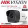 Hikvision CCTV IP Camera Model DS-2CD1023G0-IUM Built-in Mike 2MP 1080p Exir Fixed Mini Bullet Network Camera