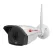 HI-VIEW ชุดกล้องวงจรปิดไร้สาย KIT WIFI 8ch 3MP รุ่น HW-3308KIT30-H3 แถมฟรี HDD 1TB IP Camera ความละเอียด 3 ล้านพิกเซล ทนแดด ทนน้ำ ทนฝน
