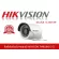HIKVISION CCTV model DS-2CE16D0T -IF 3.6mm 1080p 2MP Indoor/Outdoor Camera