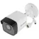 Hikvision CCTV IP Camera Model DS-2CD1023G0-IUM Built-in Mike 2MP 1080p Exir Fixed Mini Bullet Network Camera