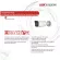 Hikvision CCTV IP POE 4MP model DS-2CD2T46G2-IISU/SL Can talk to The color of the light, even light AI, separates the car.