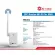 Hi-View อุปกรณ์ขยายสัญญาณกล้องไร้สาย รุ่น HW-E4-1 Repeater WIFI Access point 4 Ch.Support 2.4G Wi-Fi IPC / Support ONVIF กล้องไร้สายให้ไกลขึ้น