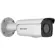 Hikvision CCTV IP POE 4MP model DS-2CD2T46G2-IISU/SL Can talk to The color of the light, even light AI, separates the car.