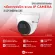 Hi-View CCTV CCTV IP Camera HP-78D202PE Dome Camera Built-in Mic. Clear 2MP 1920x1080p 2.8 mm. IR LED 30m. Support POE