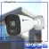 Hi-View model HA-923B50ML Hi-View. CCTV Night Color Clear 5 megapixel. 24-hour color recording. For the outside-in