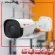 hi-view รุ่น HP-55A50STPE คมชัด 5 ล้านพิกเซล Starlight ภาพสีแม้ที่แสงน้อย SMD LED 30-50 M.
