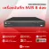 hi-view เครื่องบันทึกภาพ รุ่น HP-7808 H.265+ NVR 8 Channel Support Camera 4K / Audio / PoE / Cloud P2P