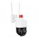 VSTARCAM CCTV Camera, Exterior Camera, SIM Card, CG668 3 megapixels The camera has the latest AI warning signal.